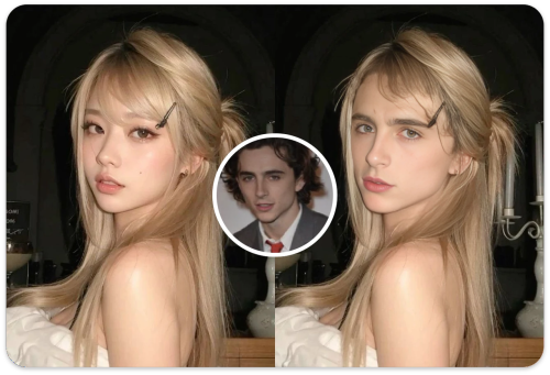 High-Accuracy Online Face Fusion with Enhanced Facial Mapping